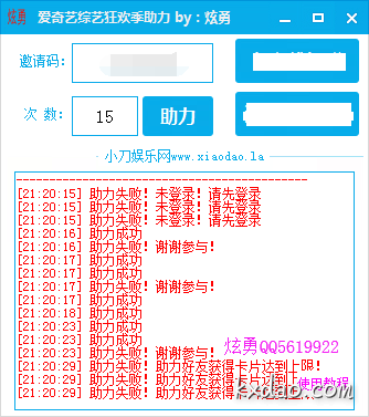 QQ图片20180517212150.png