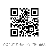 QQ截图20200529211138.png