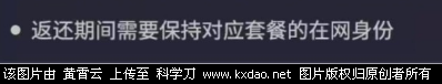 QQ图片20200605120157.png