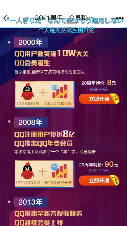 QQ图片20200605131415.png