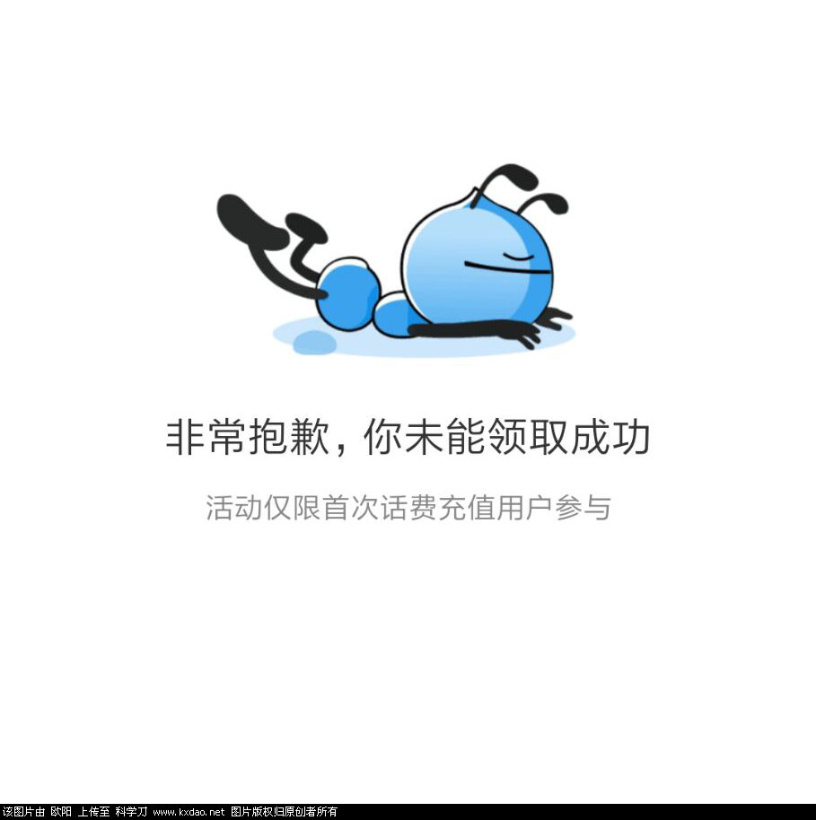 QQ图片20200927110758.png