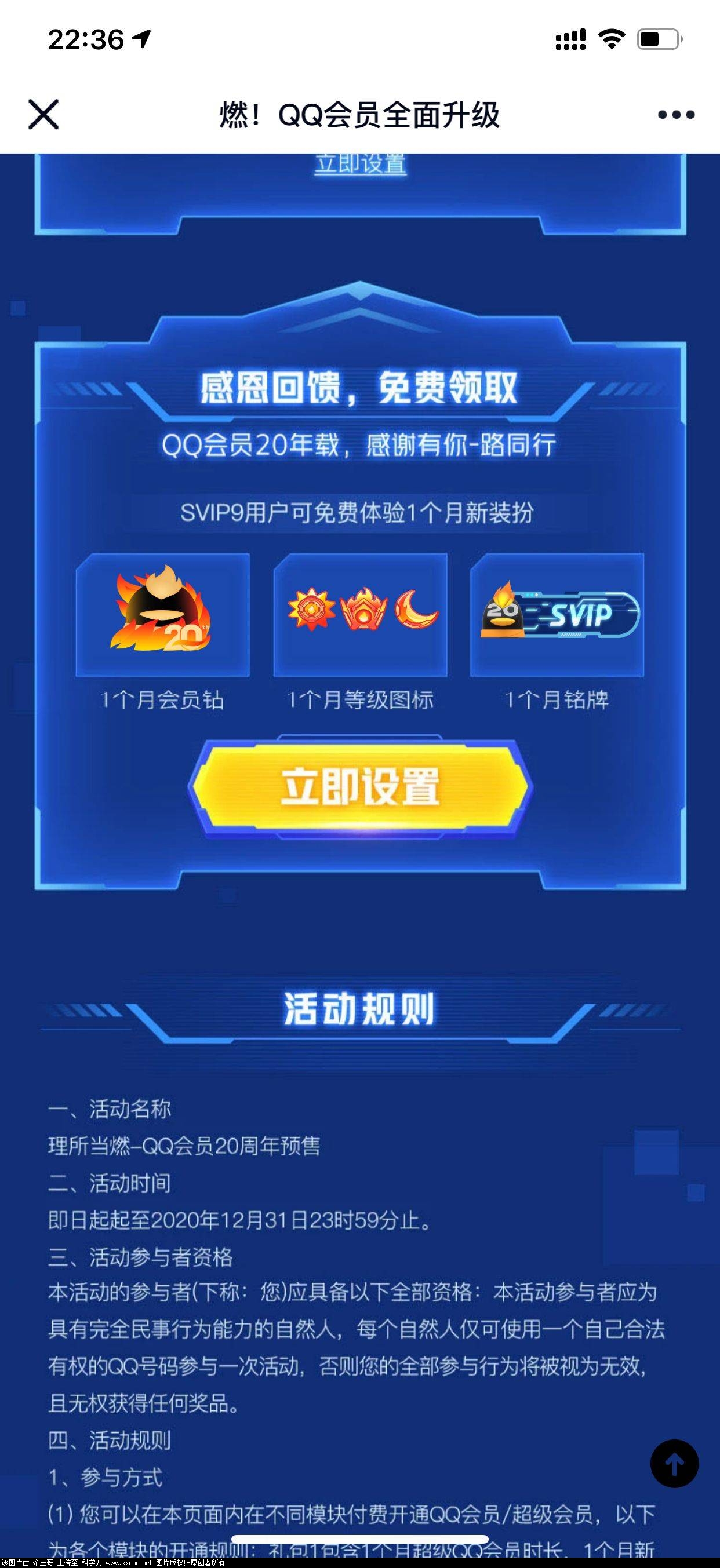 QQ图片20201112223827.jpg