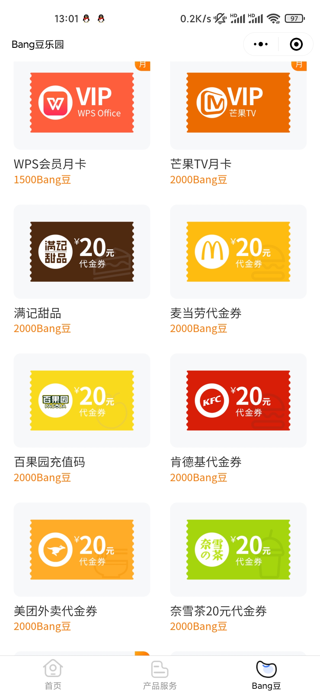 Screenshot_2021-03-07-13-01-10-495_com.tencent.mm.jpg