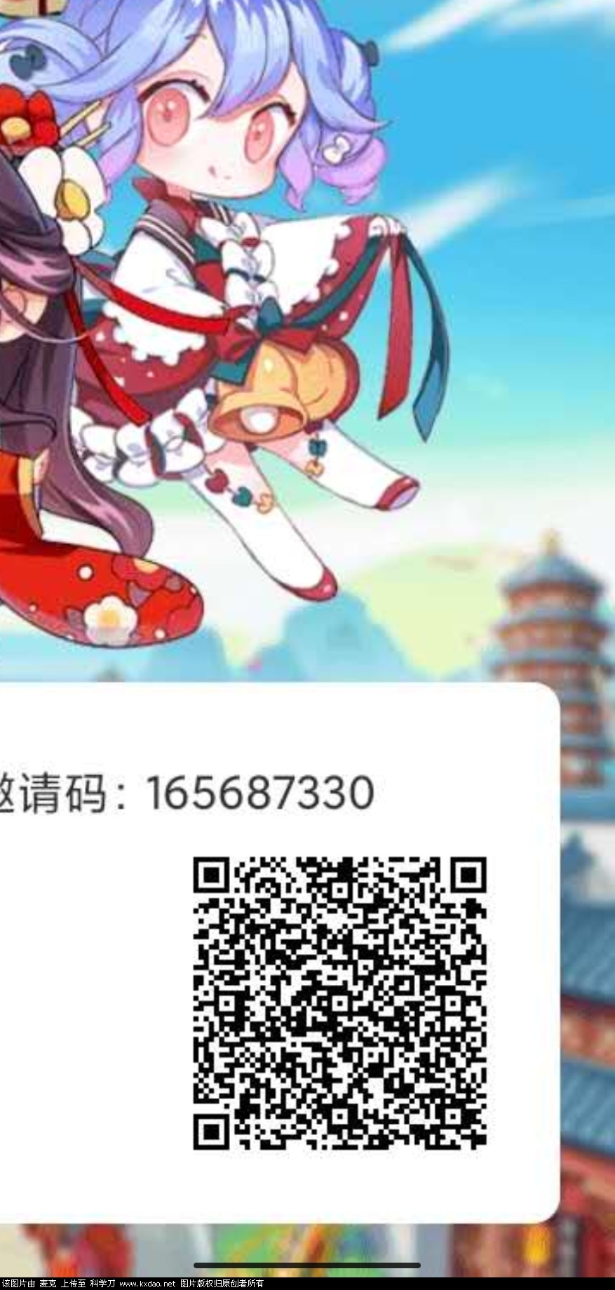 Screenshot_2021-03-16-14-21-10-757_com.tencent.mm.jpg