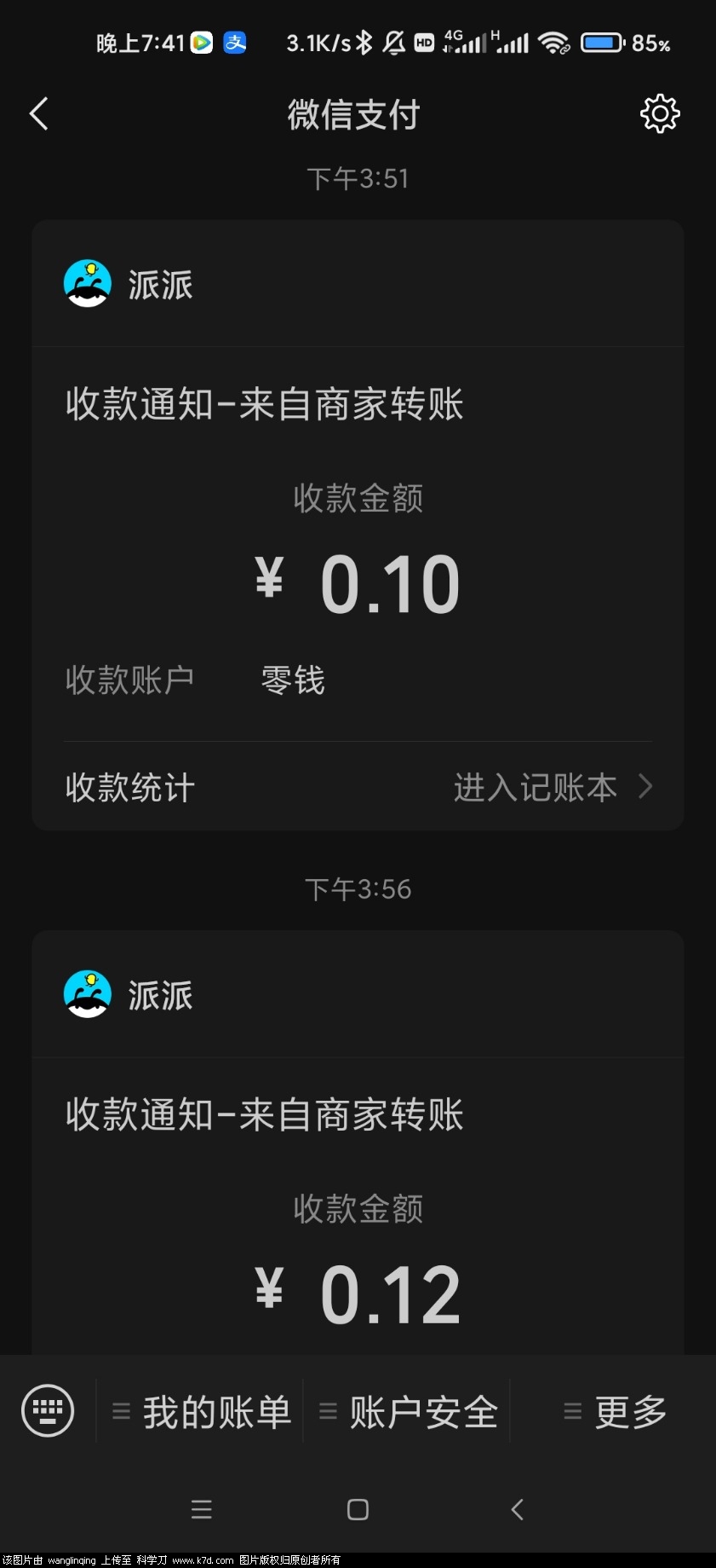 Screenshot_2022-05-21-19-41-29-478_com.tencent.mm.jpg