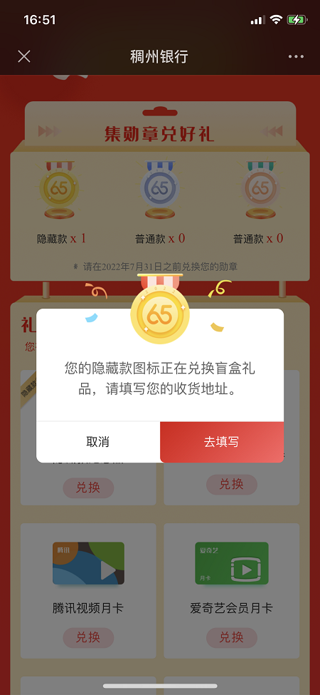 QQ图片20220530171646.png