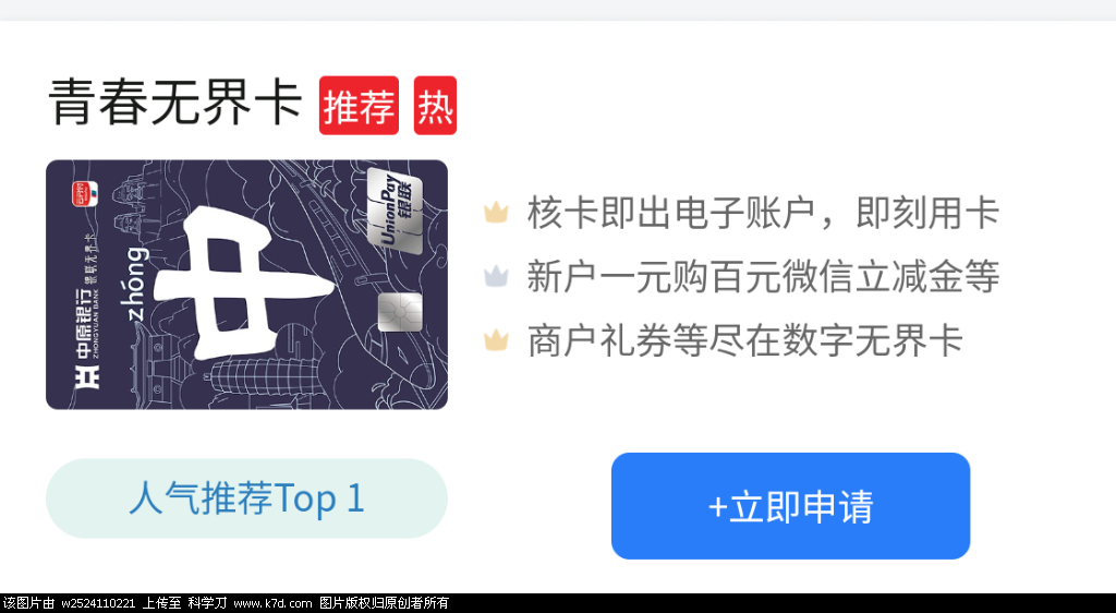 Screenshot_2023-02-23-18-46-57-270_com.tencent.mm.png