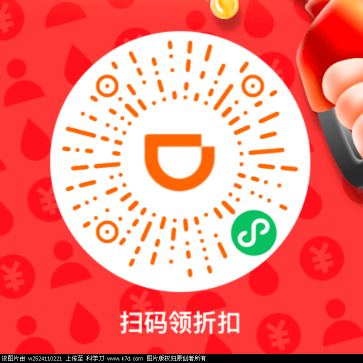 Screenshot_2023-03-09-14-48-57-182_com.tencent.mm.png