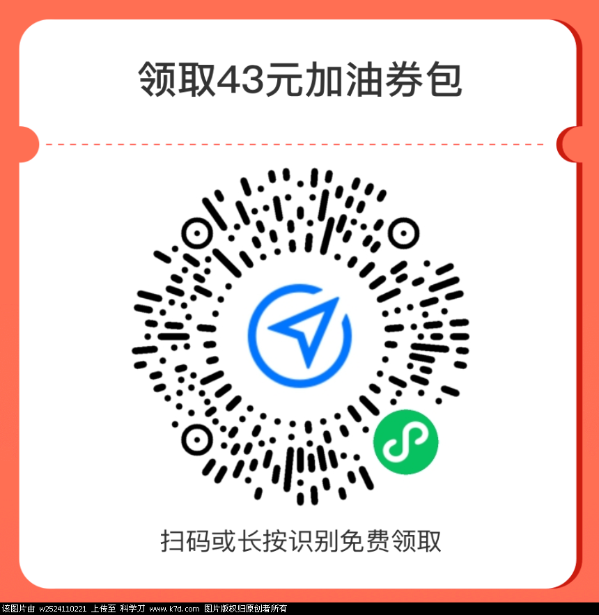 Screenshot_2023-03-09-14-48-16-900_com.tencent.mm.png