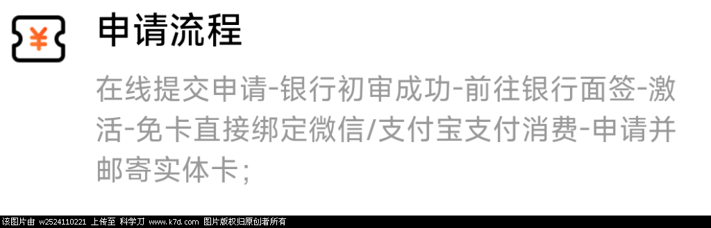 Screenshot_2023-04-10-11-16-42-456_com.tencent.mm.png