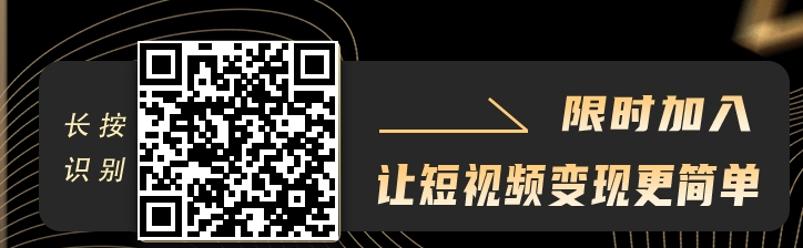 QQ截图20230731231411.png