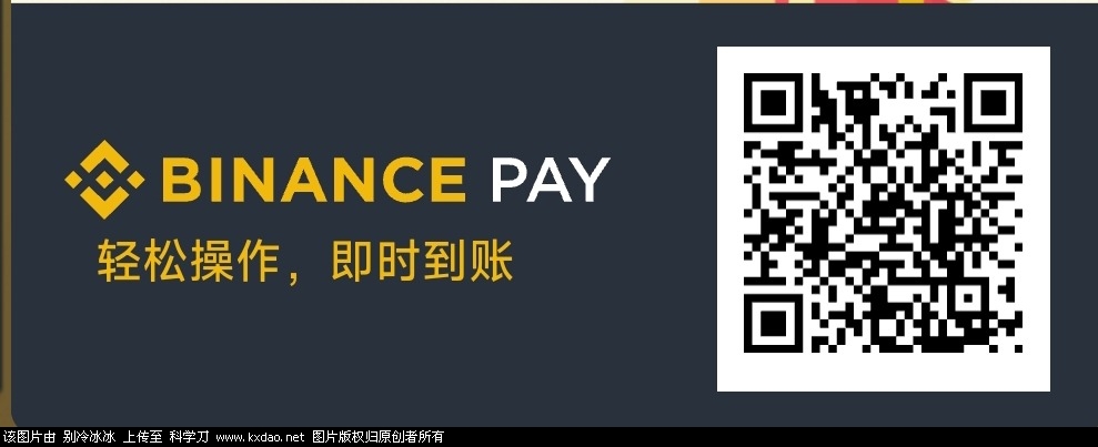 Screenshot_2024-12-30-10-23-21-934_com.binance.dev-edit.jpg